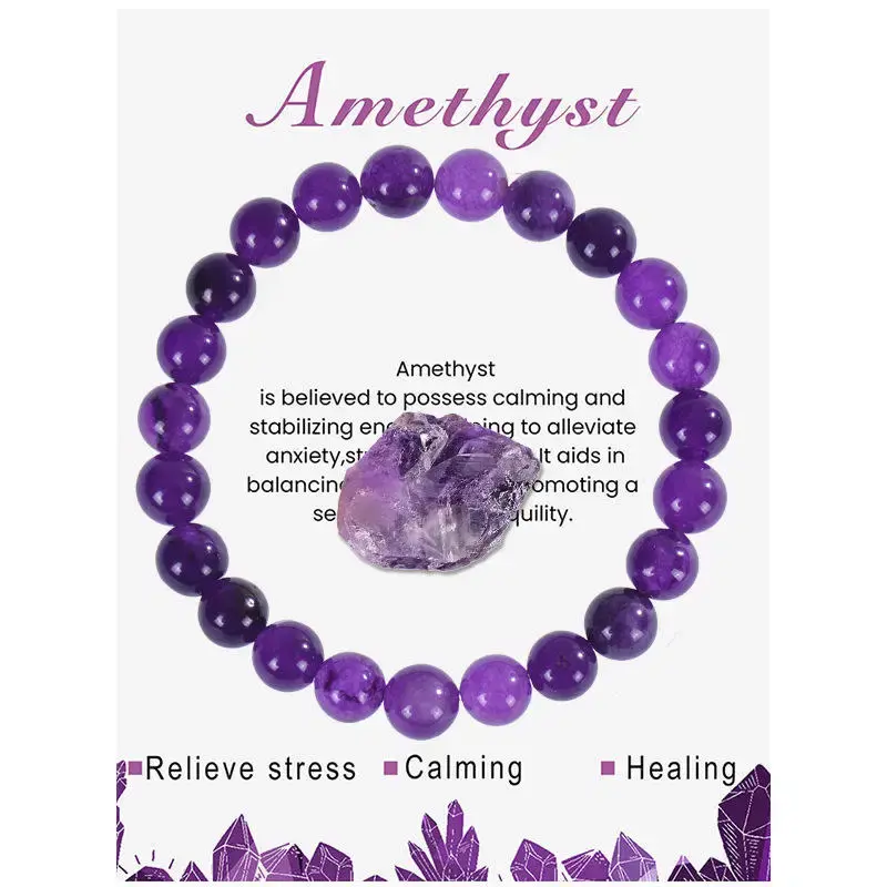 Thumbnail: Amethyst Bracelet