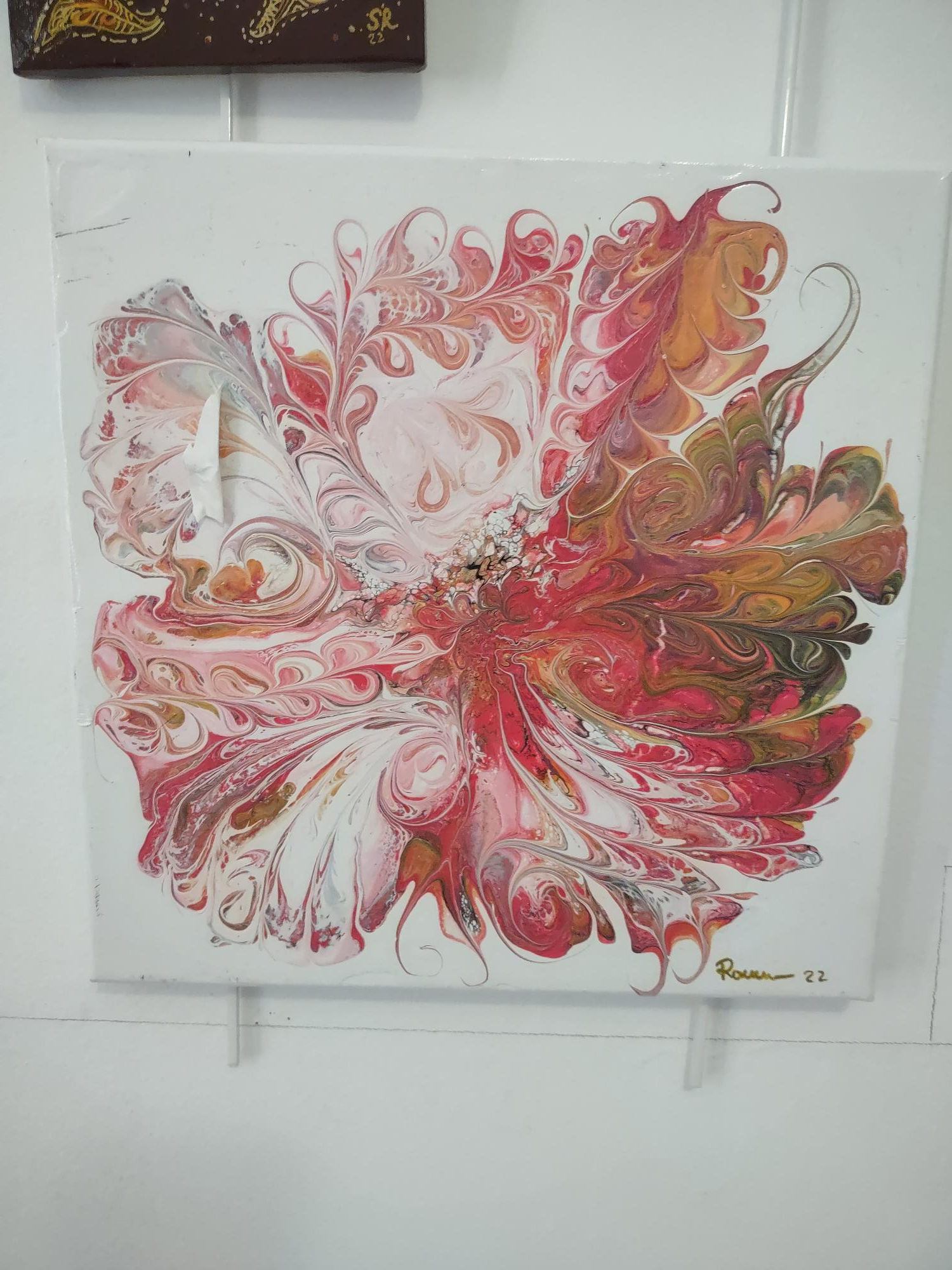 শিরোনামহীন 2