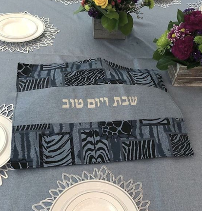 Thumbnail: Challah Covers