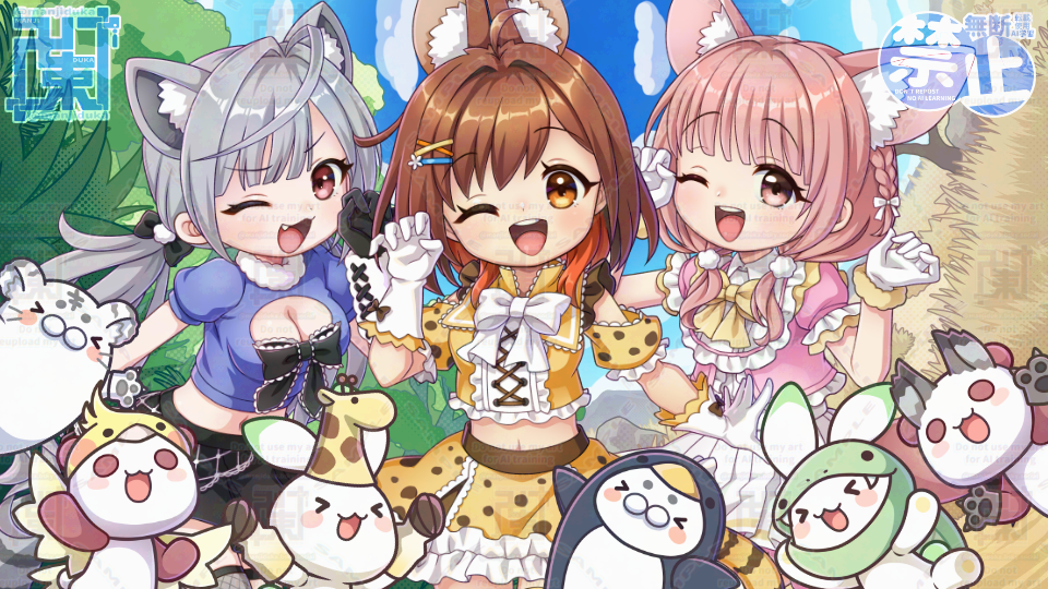 CottonCandy様　歌ってみた動画「ようこそジャパリパークへ」MV用イラスト