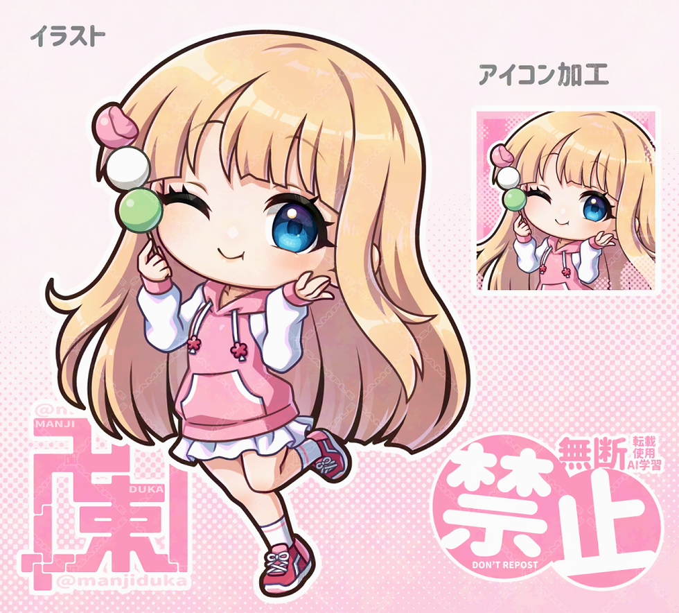 完成_
