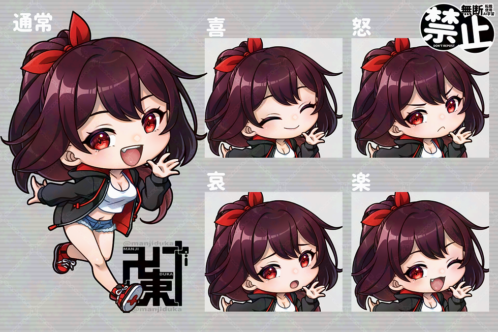 竜姫_ラフ_表情差分