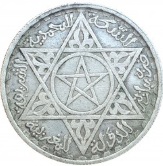 MONEDA PLATA 0.720 - 100 FRANCOS MARRUECOS 1953