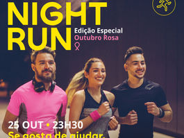 Mar Shopping Matosinhos veste-se de rosa por uma causa