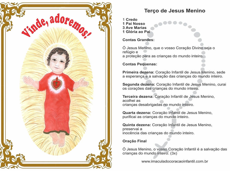 Jesus_manjedoura-tercinho.jpg