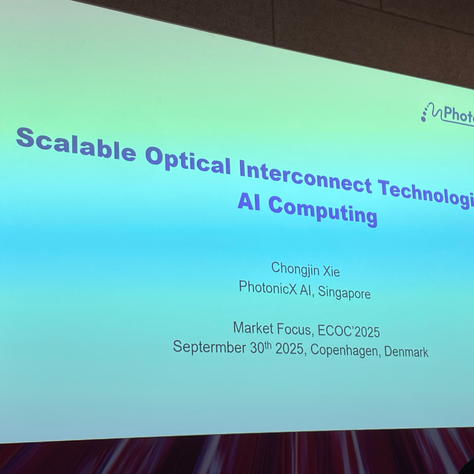 ECOC 2025 技術焦點：PhotoniX AI 談 AI 計算的可擴展光互連技術