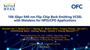 OFC 2026 - 1.6 Tbps 矽基 NPO 關鍵進程：博升光電 (Berxel) 發表整合超構透鏡之 940nm 背面出光 VCSEL 技術