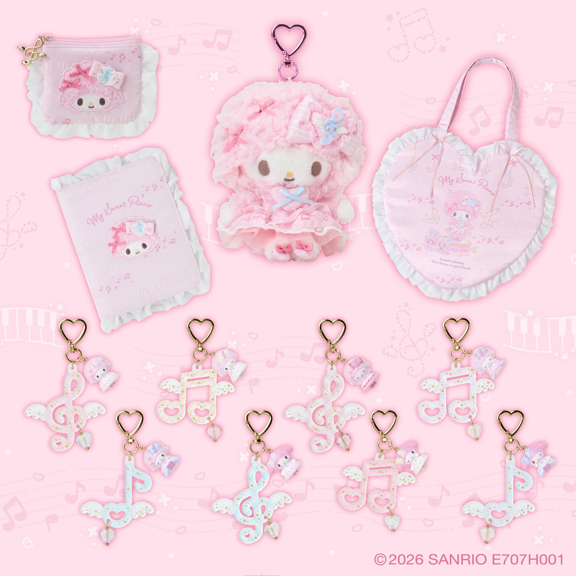 サンリオ》ピアノちゃんのおめかしピアノはっぴょう会デザインシリーズ