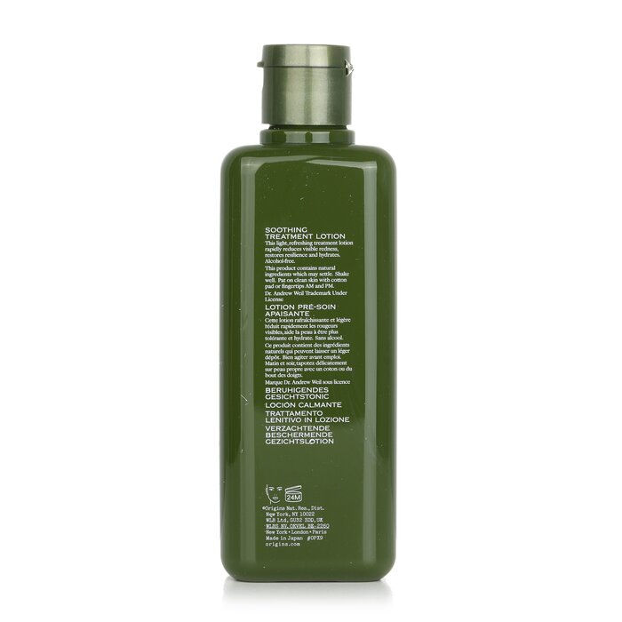 Thumbnail: ORIGINS - Dr. Andrew Mega-Mushroom Skin Relief & Resilience Soothing Treatment