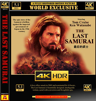 4K HDR SAMURAI 2_edited.jpg