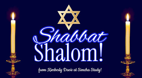 Shabbat Shalom from Simcha Study and Kimberly Davis with 2 lit shabbat flames and a gold Jewish star