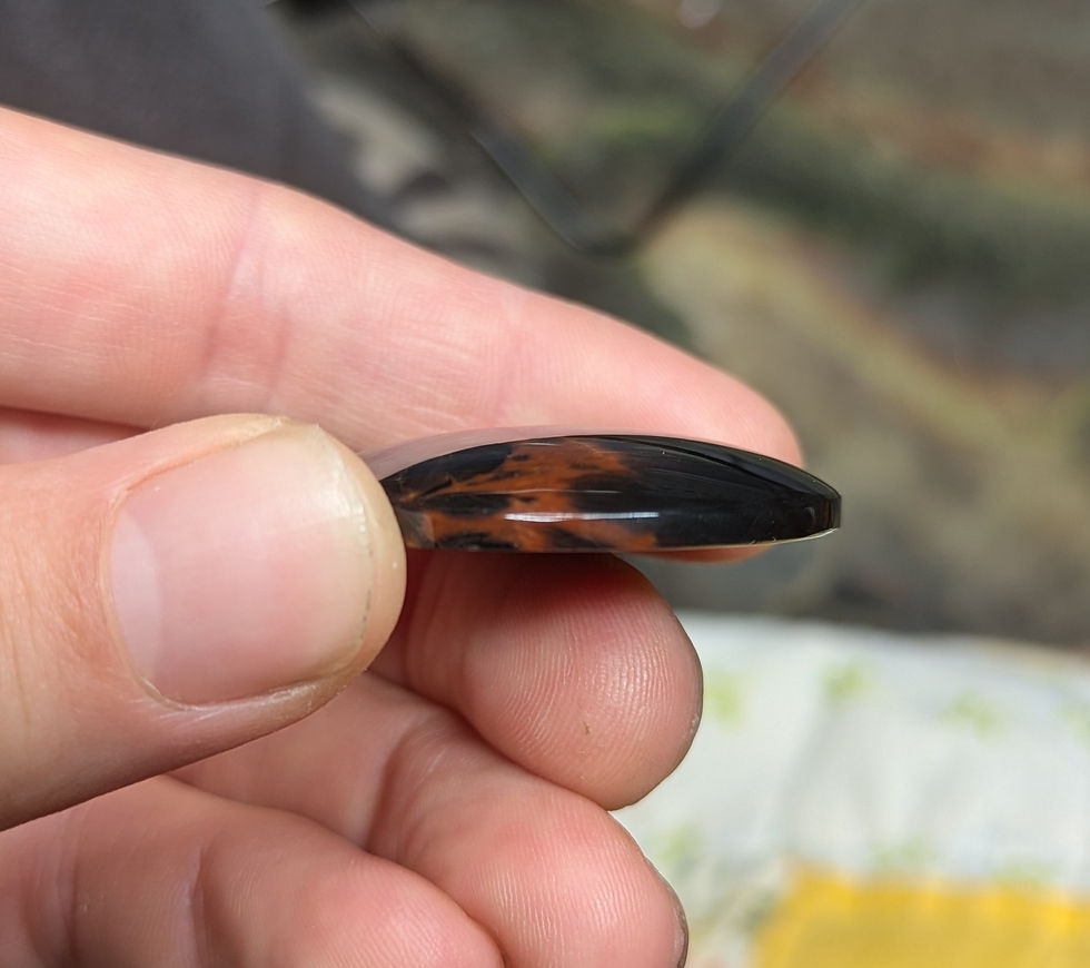 Thumbnail: Mahogany Obsidian w/ Blue-Green Sheen
