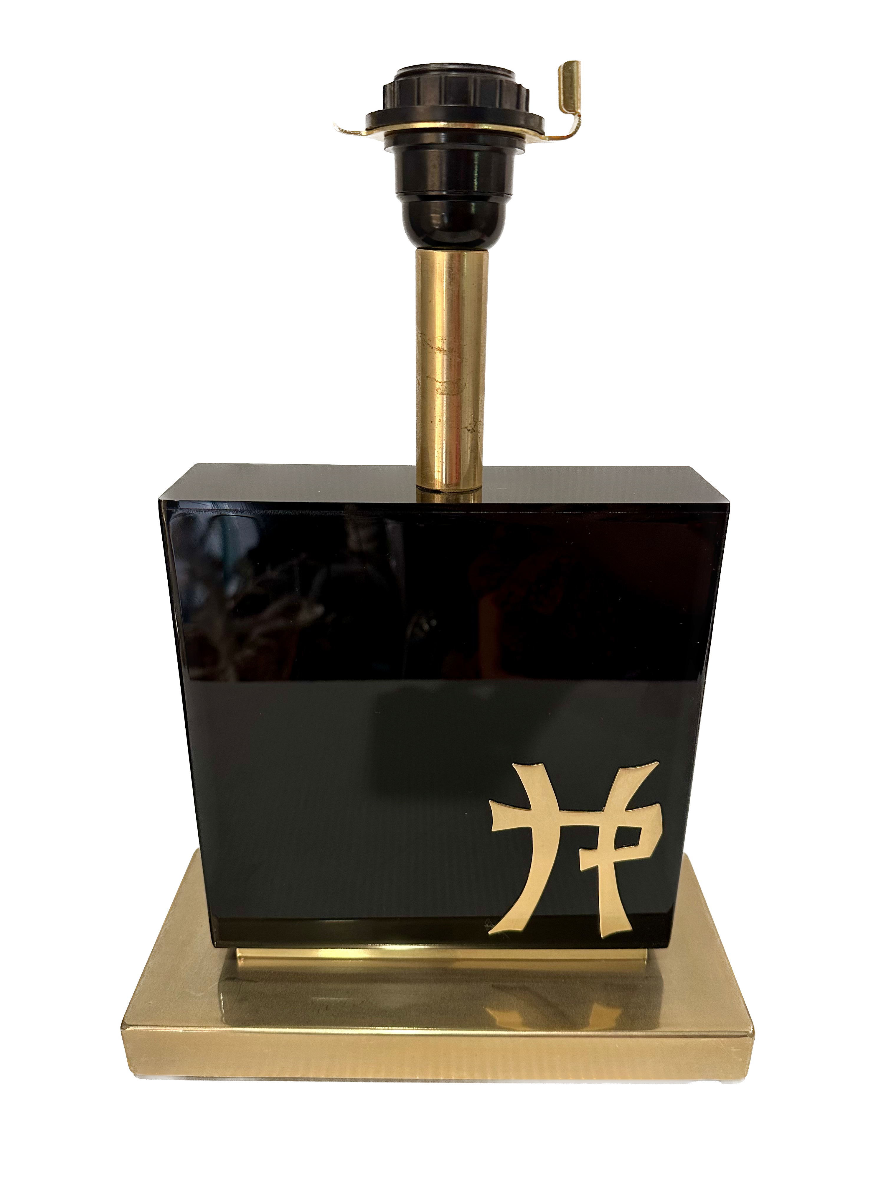 Vintage Italian Oriental Letter Table Lamps