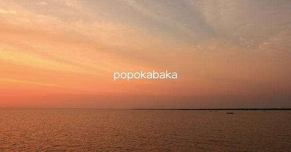 popokabaka.jpg