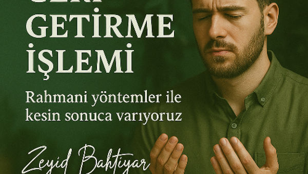 GERİ GETİRME İŞLEMİ
