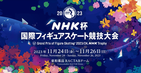コメント 2023-11-22 134925.jpg