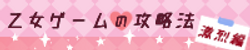 banner.png