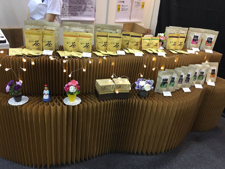 Beautyworld 2017展示会に出展しました