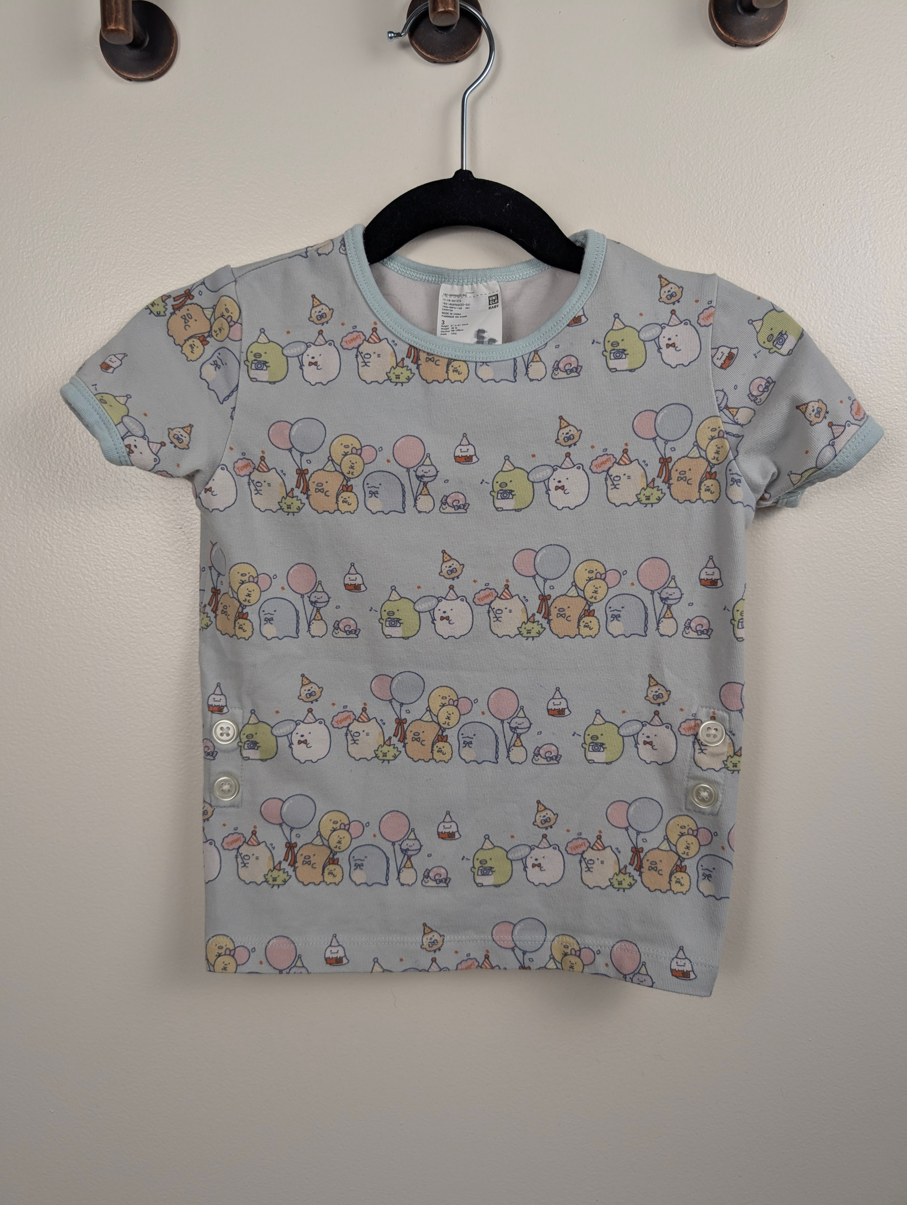 Party Animals Tshirt | Uniqlo 3T