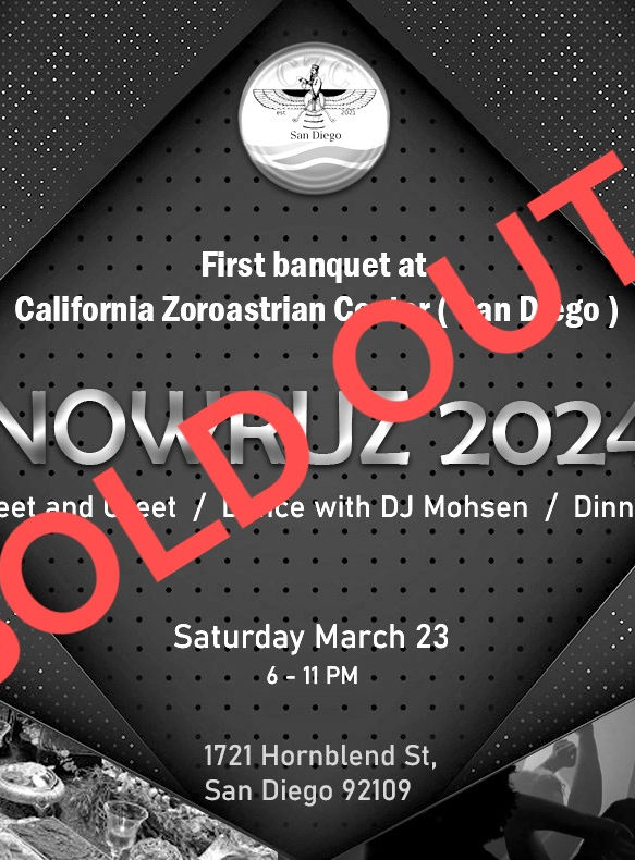 Nowruz 2024 with DJ Mohsen