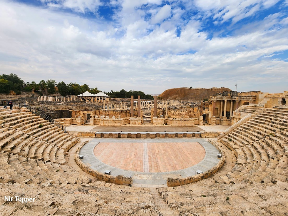 Between Walls of Ignominy and Gates of Paradise: 7,000 Years of Drama in Beit She’an - Scythopolis