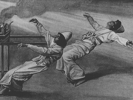 פָּרָשַׁת שְׁמִינִי - 5.4.23