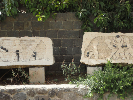 The Rescue Mission in Tiberias: How Tiny Dots Saved the Hebrew Sound