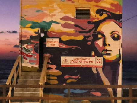 Nahariya this evening