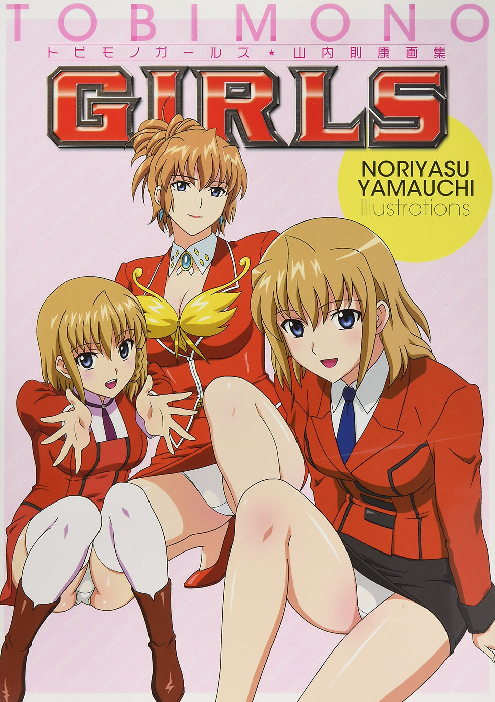 Tobimono GIRLS - Aika