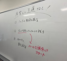 IMG_8456.jpg