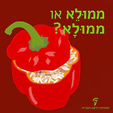 21457850_1661684250568291_12190339096339