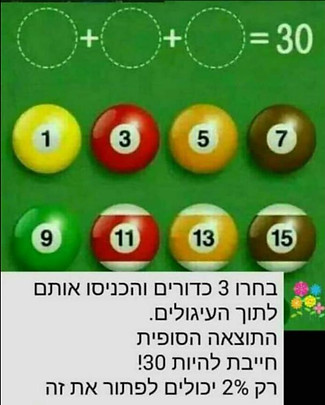 WhatsApp Image 2020-03-27 at 16.56.16.jp