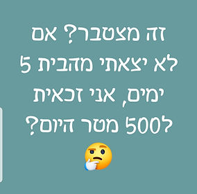 WhatsApp Image 2020-03-30 at 07.51.11.jp