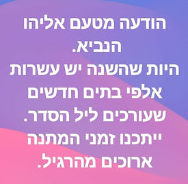 WhatsApp Image 2020-04-02 at 22.07.55.jp