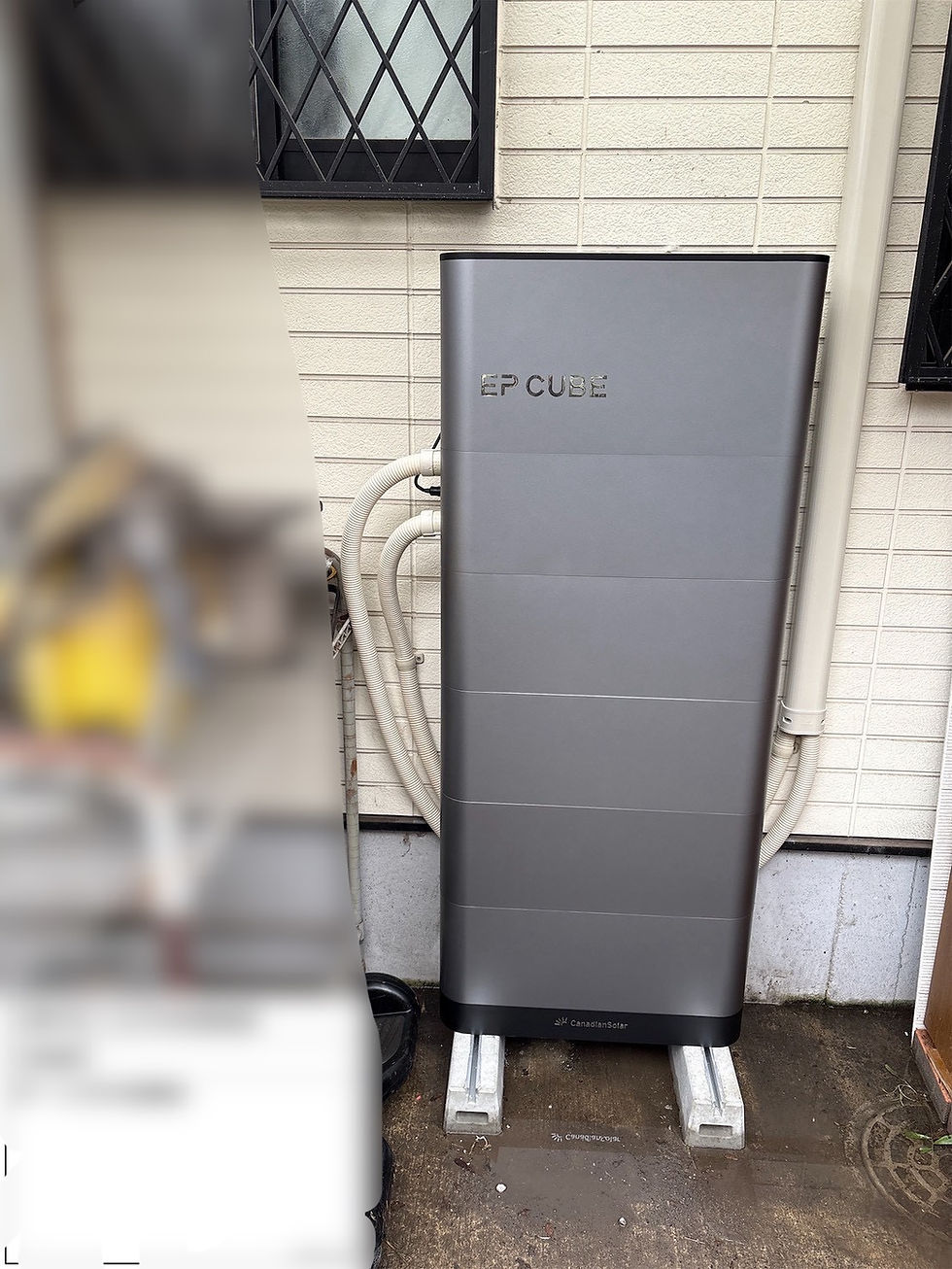 CanadianSolar