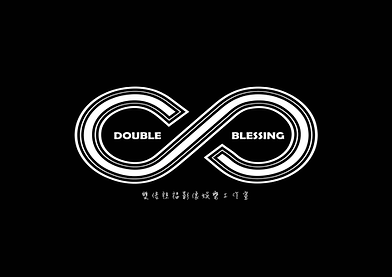 雙倍祝福LOGO2.png
