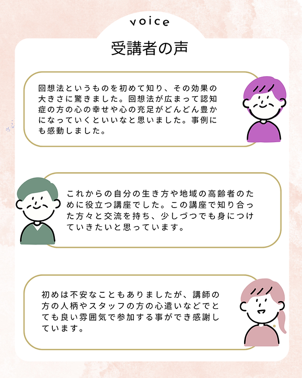 白黒 グレー シンプル フェミニン クリーン まとめ 中身 Instagramの投稿 縦長 (2).png