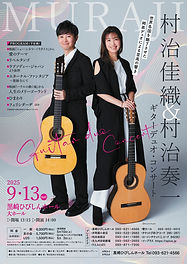 2CC95599-6F0E-422A-8D4A-C93E9CBBEB74.jpg