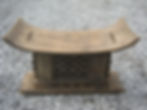 ghas-ANTIQUE $375 from/du Ghana