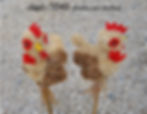 chgd - 5342 planter pal chicken
