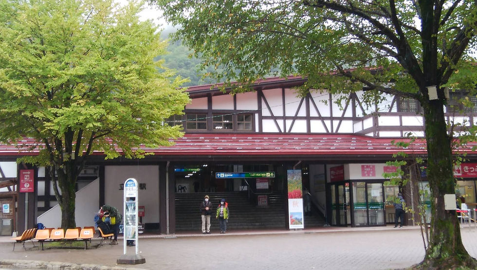 tateyamaeki