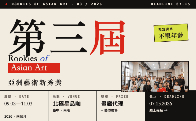 cover_cn_中文.png