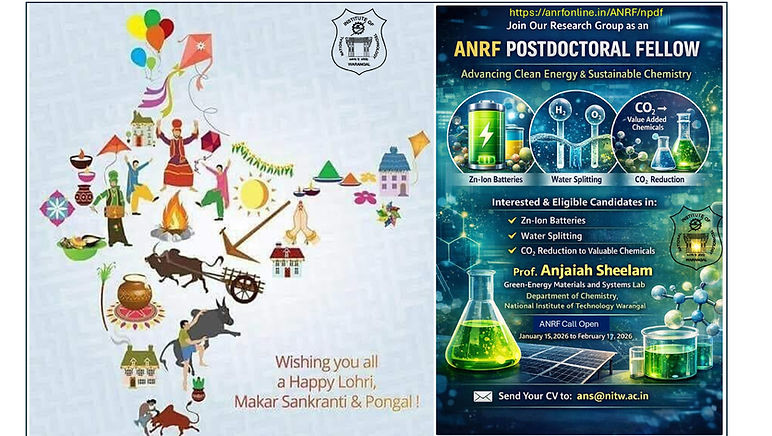 NPDF advt_page-0001-2.jpg
