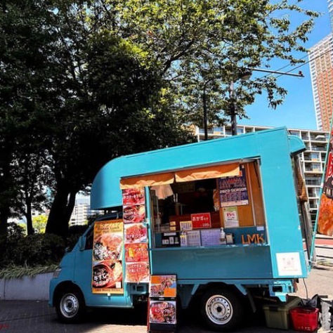 Libre Moving Kitchen