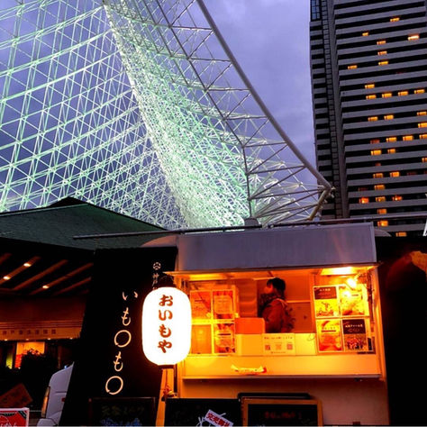 神戸おいもや いも○も○