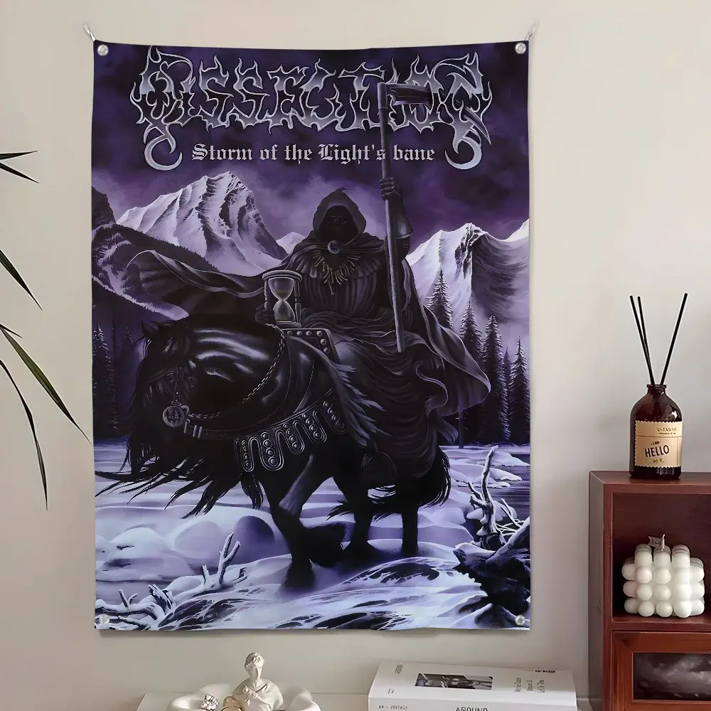 Dissection Flag (2x3 Feet)