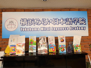 「好き」が詰まった本を紹介📖