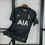 Miniatura: Tottenham away 2025/2026 