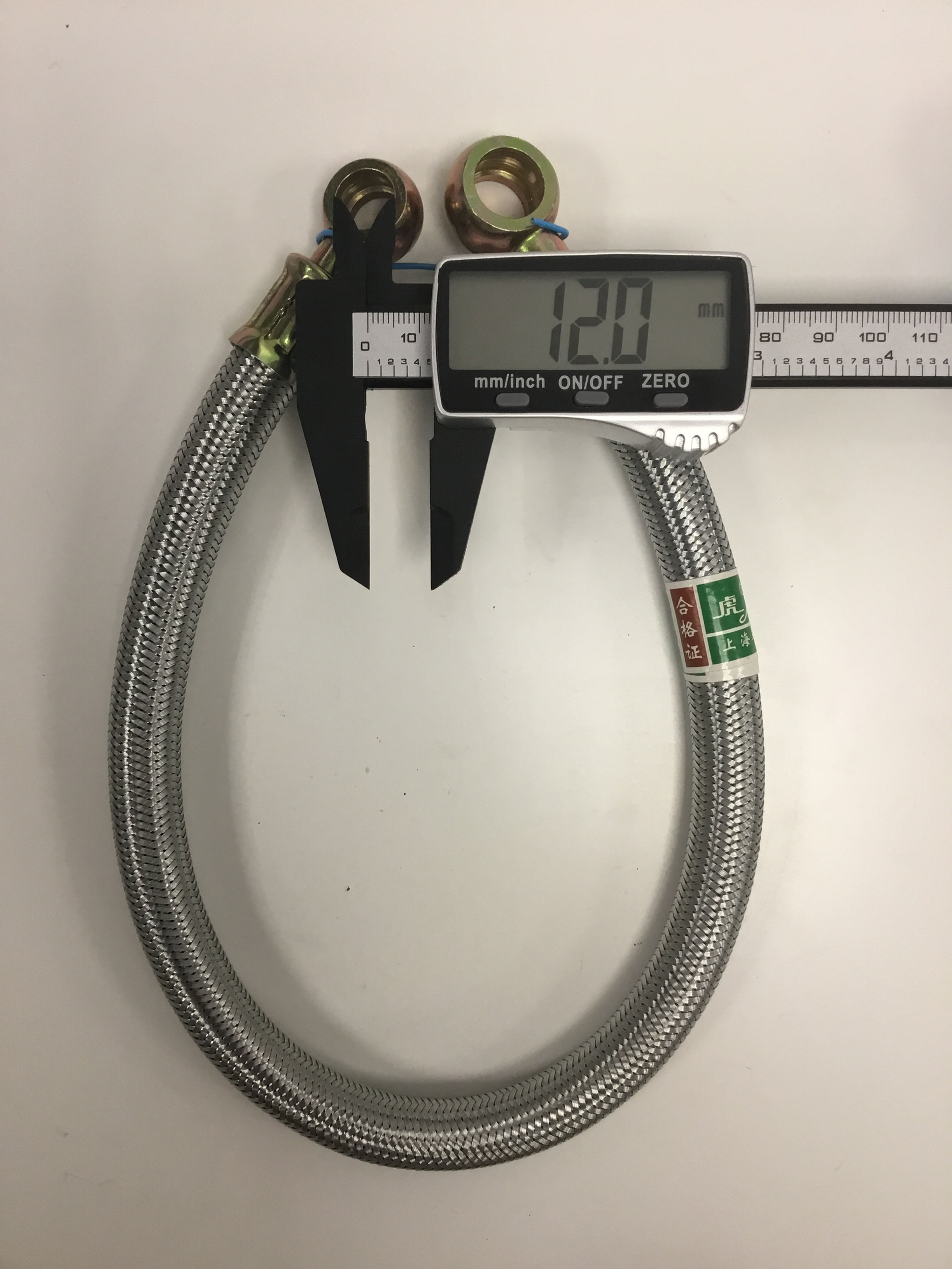 Fuel Pipe from filter to Injection Pump (46cm)