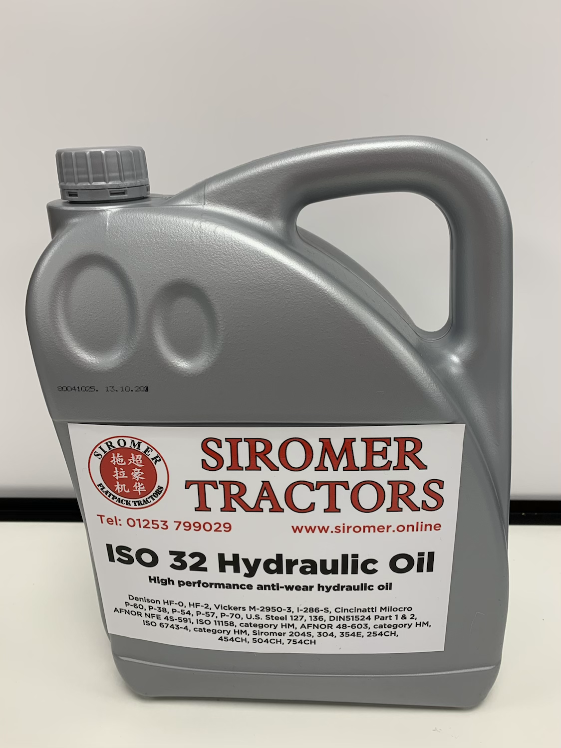 Hydraulic Oil ISO 32